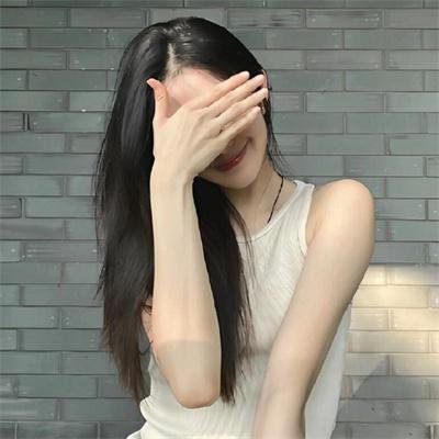 中华大丈夫