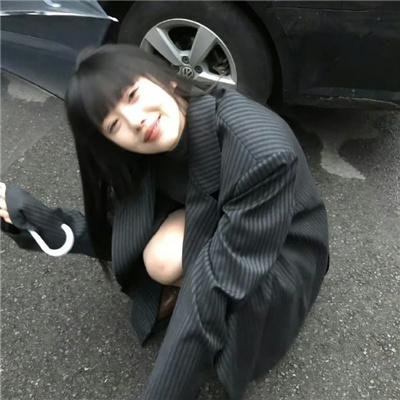 危险的恋情